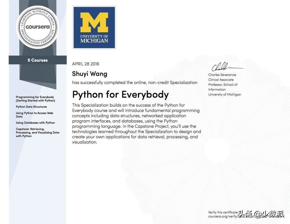 掌握这个学习方法,让Python不再从入门到放弃