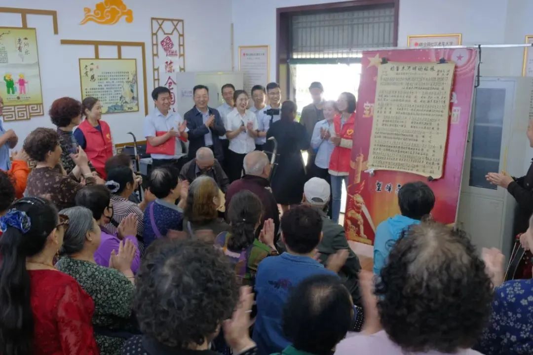 思源青年志愿者协会,延安青年志愿者协会