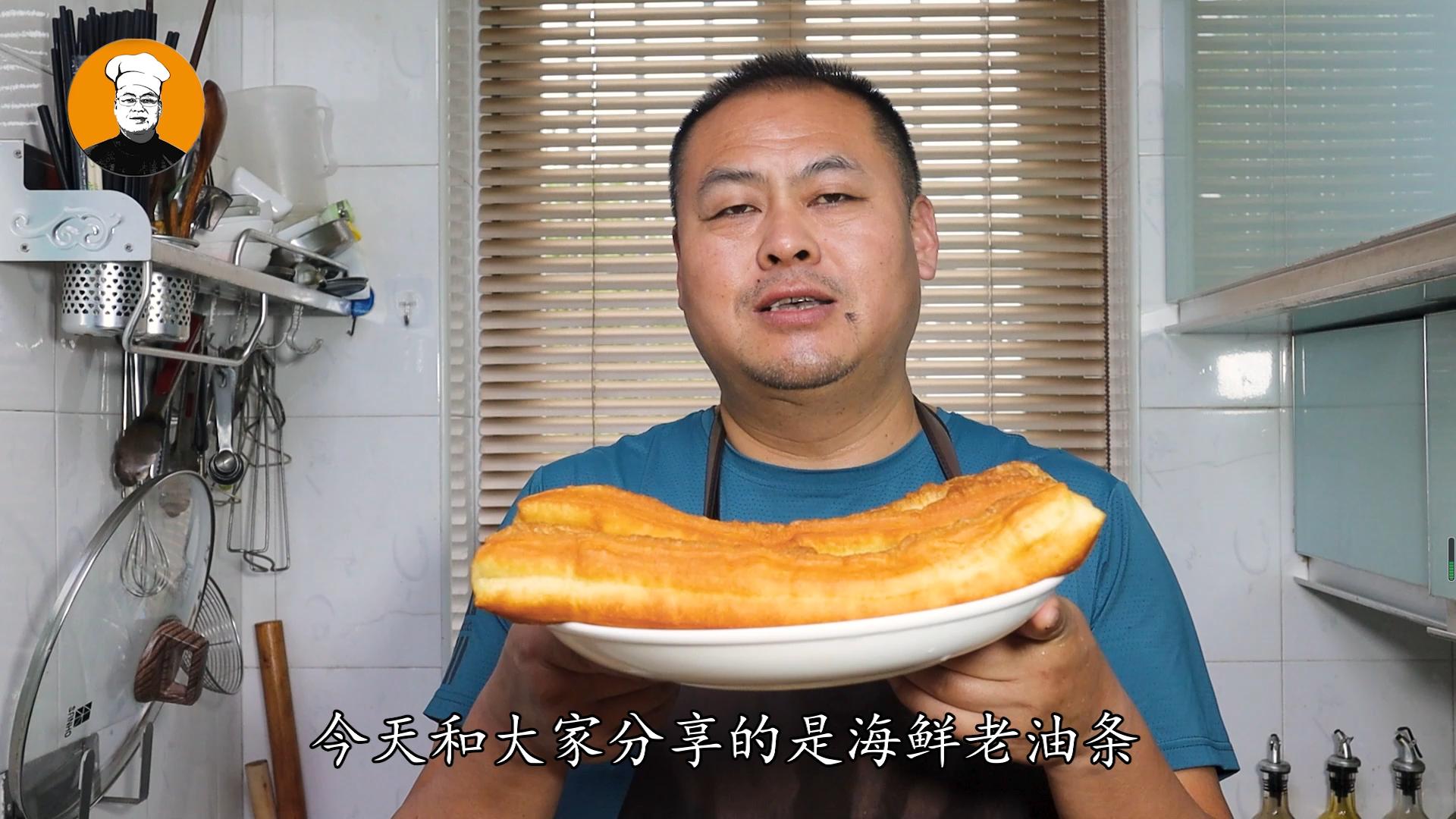 早上剩下的油条可以做哪些美食,早上剩下的油条