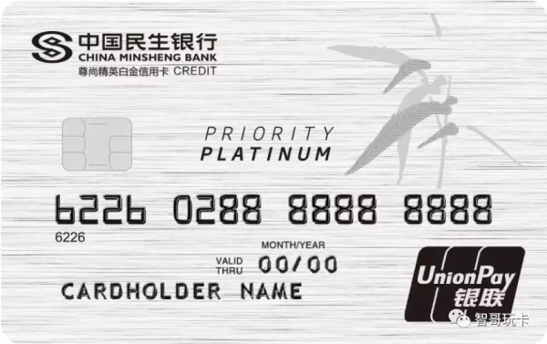 玩转免费延误险,从此再也不怕航班延误