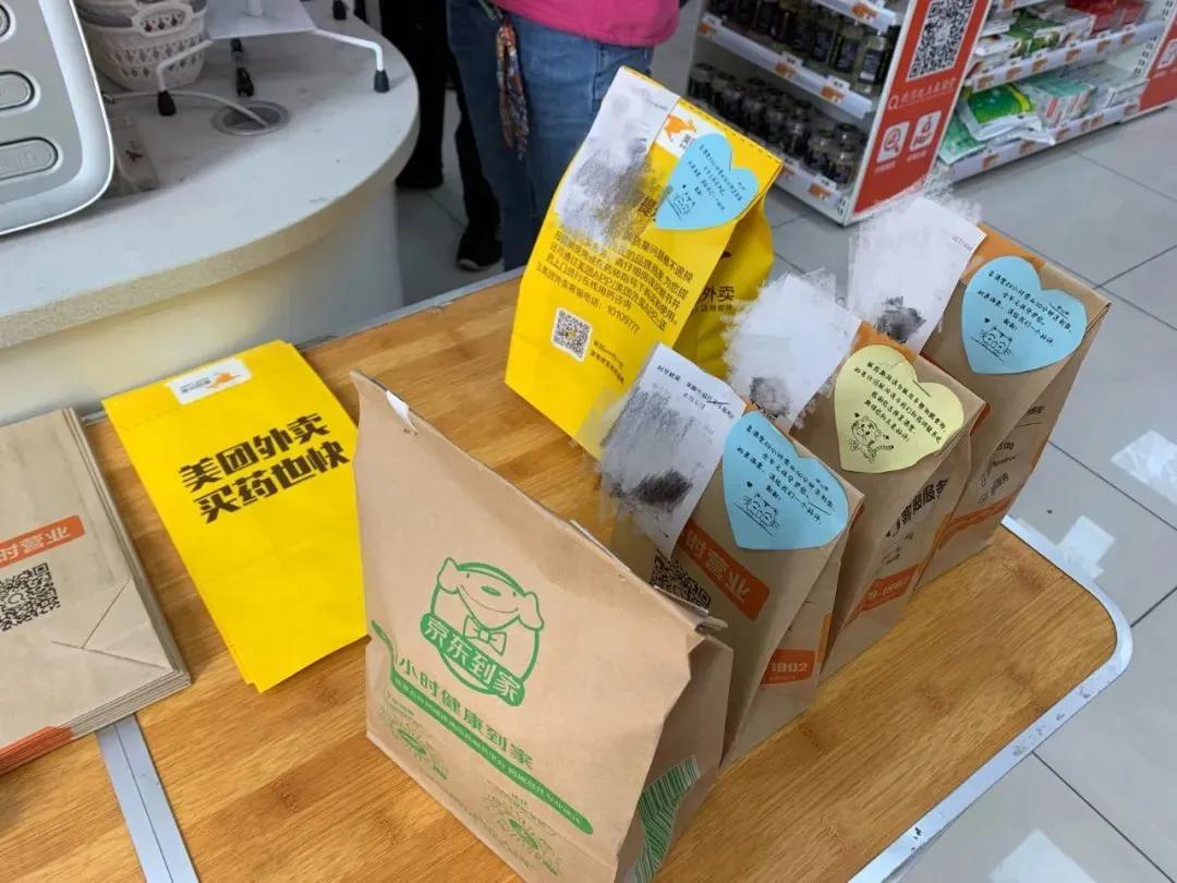 口罩越来越好买,口罩越来越便宜了