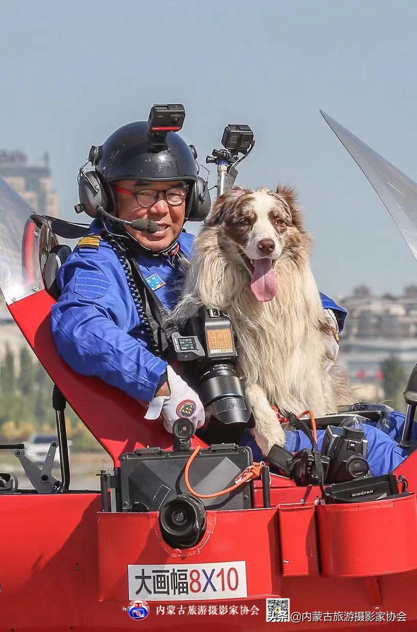 诺敏蒙古族,蒙古族网红诺敏