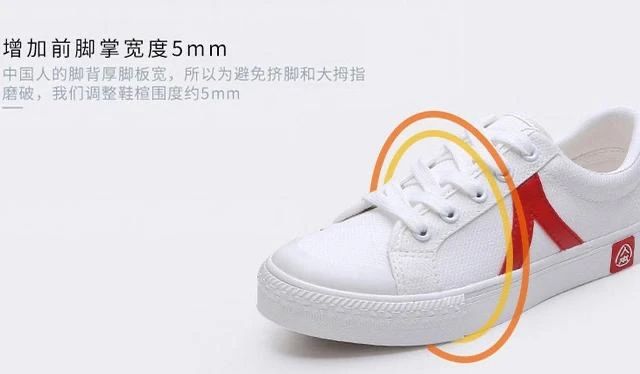 vans哪几款鞋子脚感好,vans脚感比较好的鞋