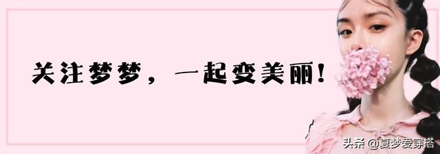 这些洗面奶一生黑,谁用谁后悔！我猜你第一个就中了！