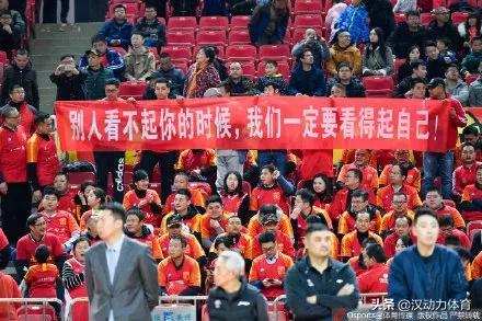 姣忔棩浣撹偛鐑偣,姣忔棩瓒冲潧鐑偣