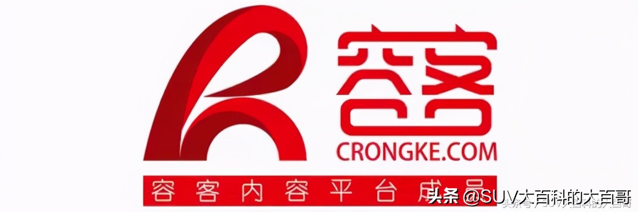 昂科威plus与途观l测试,昂科威plusvs新途观l