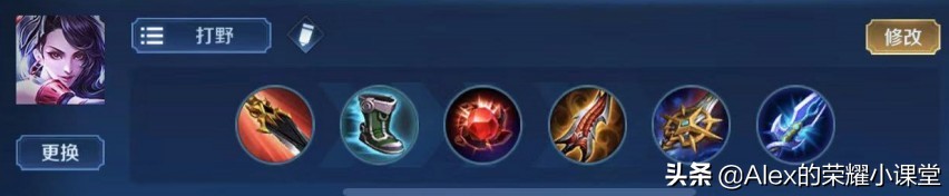 新版本出装s11中路英雄排行,24赛季打野强势英雄排行出装