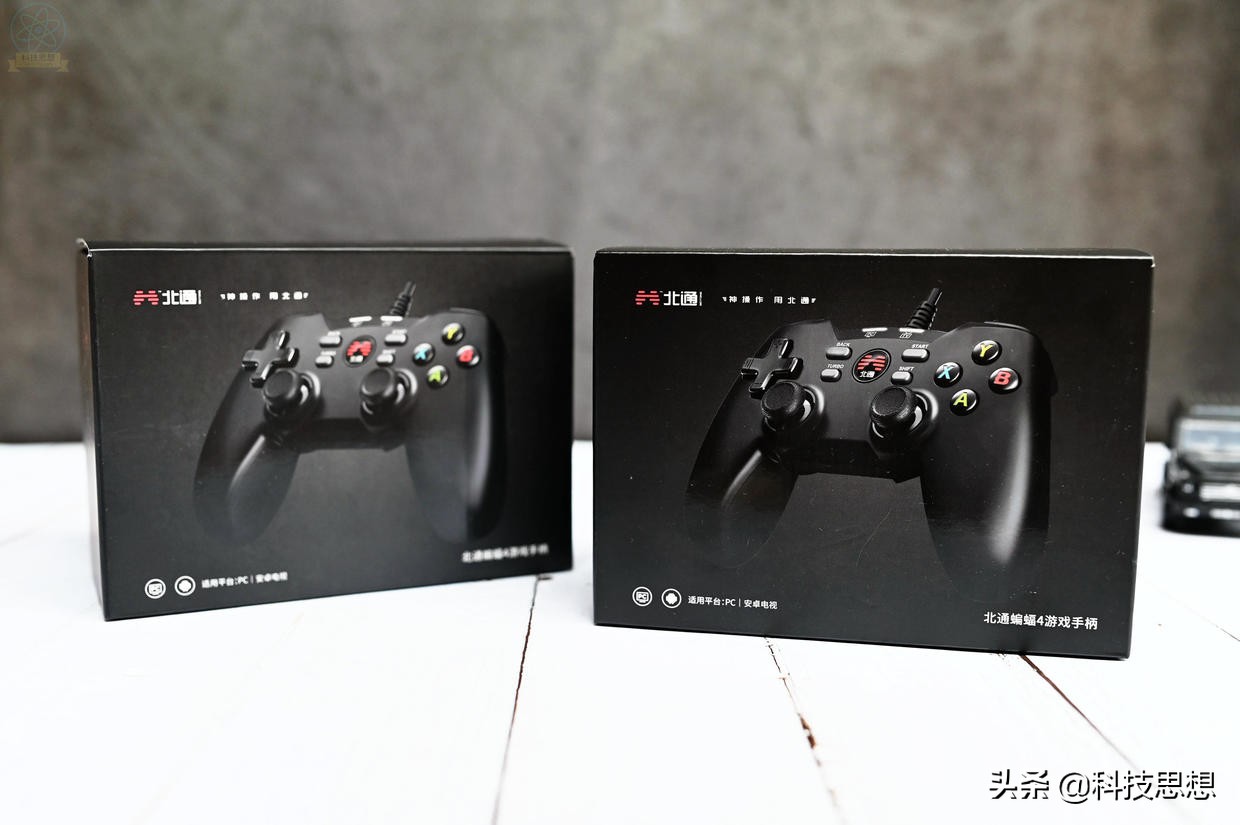 北通蝙蝠4游戏手柄上手体验,北通蝙蝠4手柄