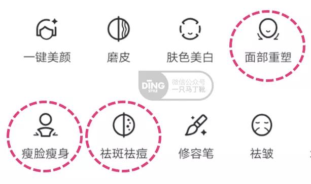 为什么自己拍照越来越不好看了,为什么拍照很丑但是实际很好看