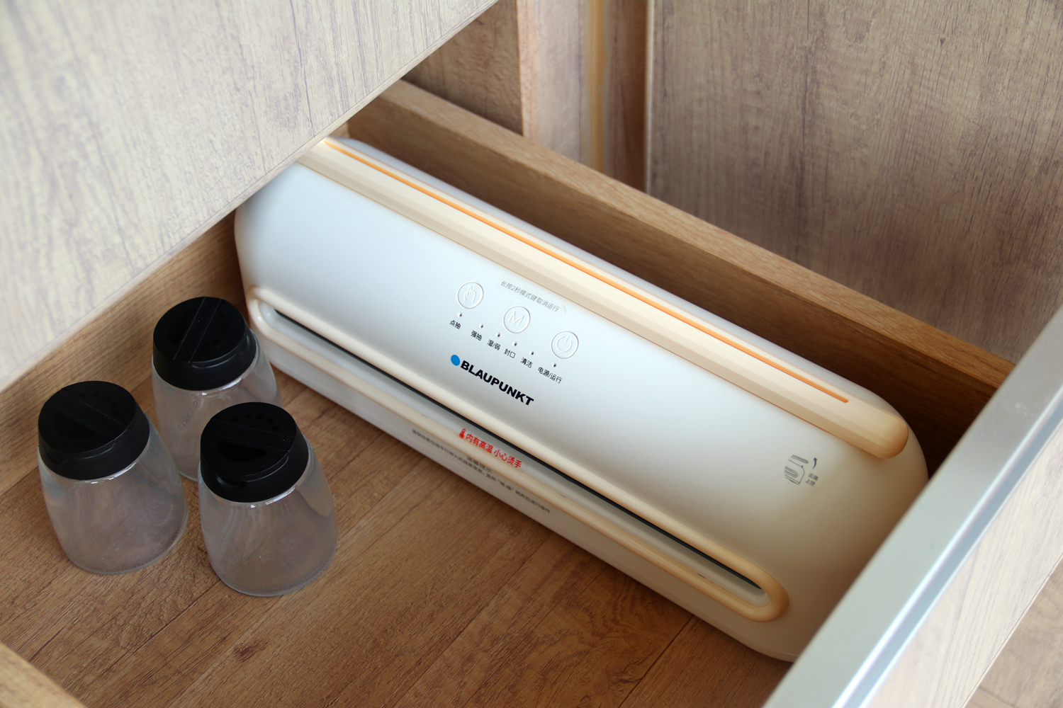 四合一真空保鲜器,多功能真空保鲜机