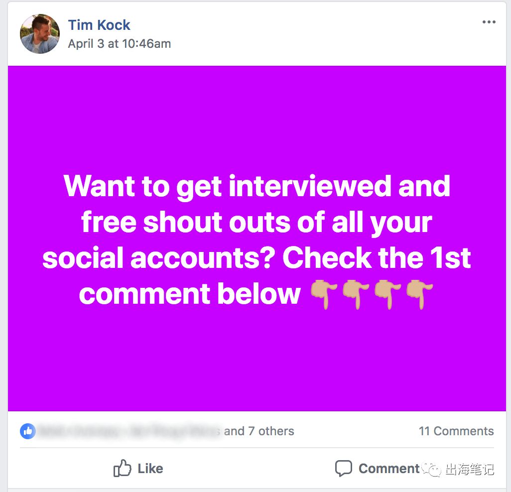 净赚4365美元！Dropshipping卖31天太阳镜，如何做到的丨出海笔记