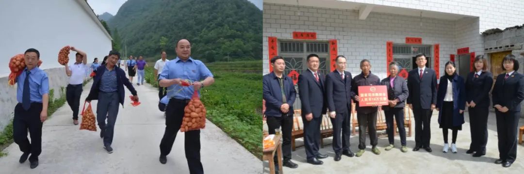 *会两**|保康县检察院*党**组书记、代检察长何妍在县第十九届人民代表大会第一次会议上作检察工作报告