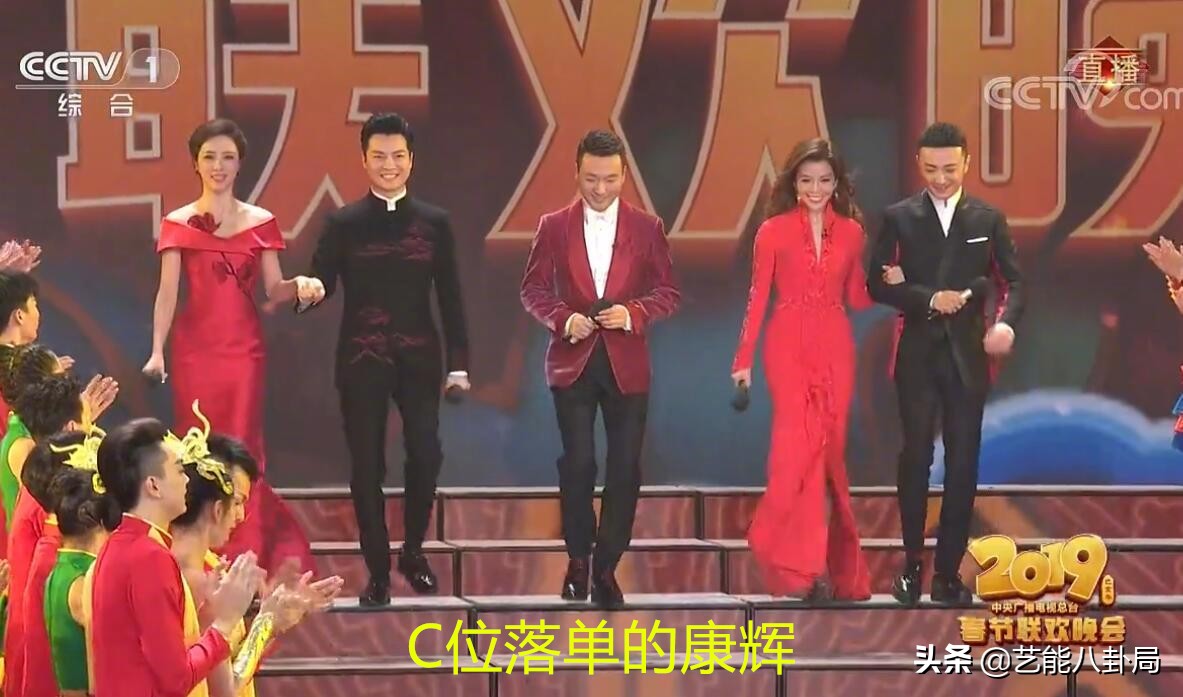 2019春晚刘谦魔术魔壶,刘谦的魔壶春晚真的换壶了吗