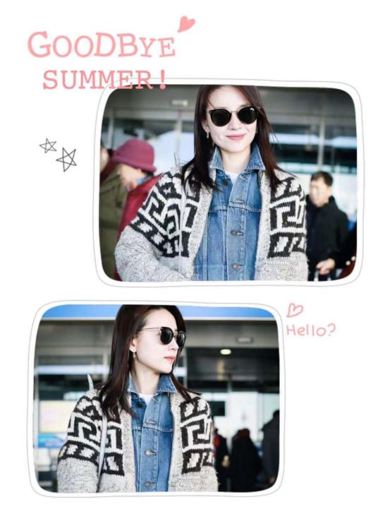 董洁皮毛一体外套,董洁蓝色光滑亮丽的外套