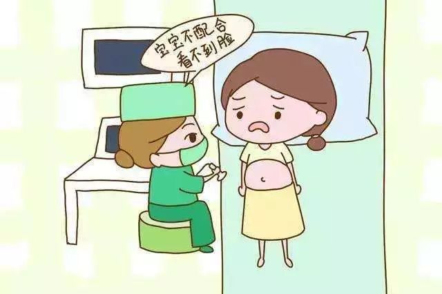 做四维彩超胎宝是动好还是不动好,照四维彩超宝宝是不是挺受罪的