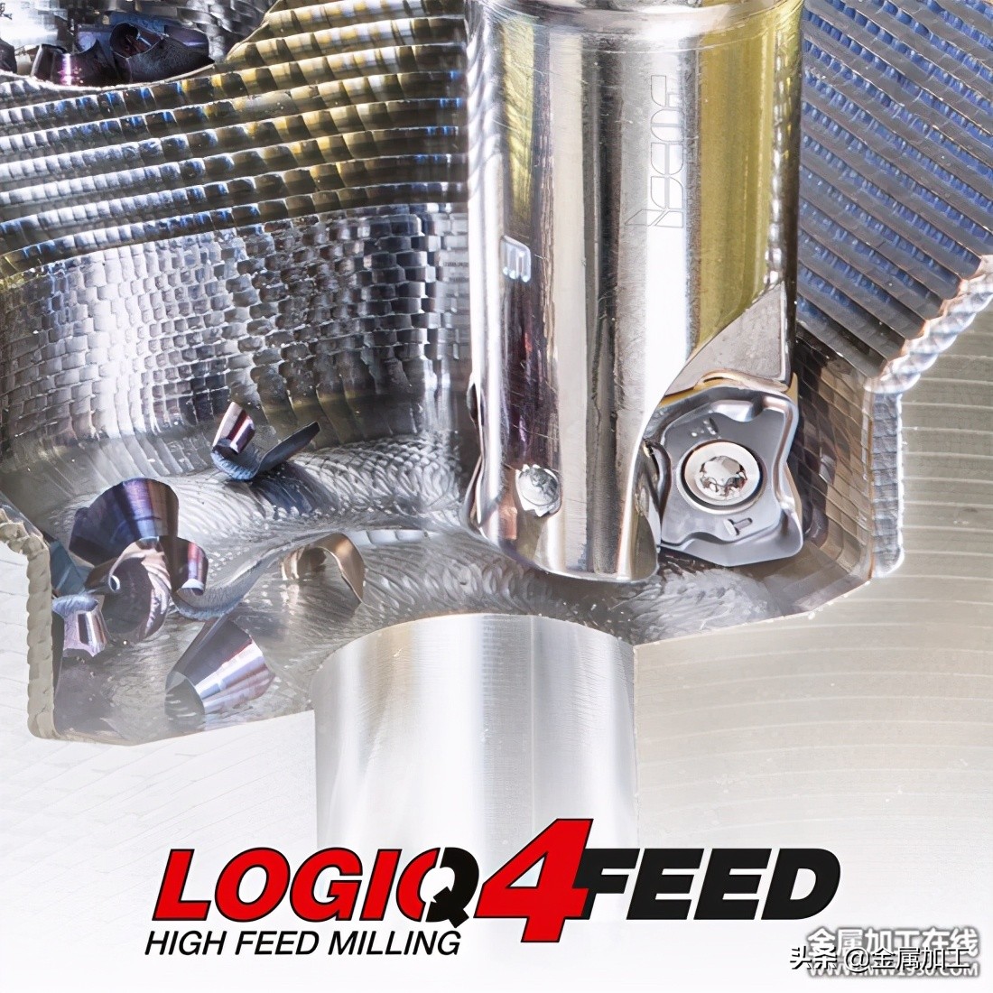 当模具制造与工业4.0相碰撞——刀具牌号、加工方式和有助提高生产效率的数字化集成