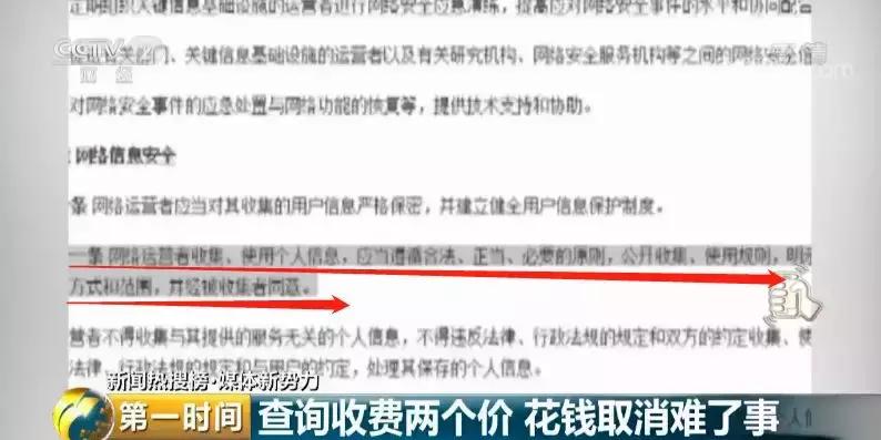 不小心打报警电话然后立马挂了,不小心按到报警电话挂了没事吧