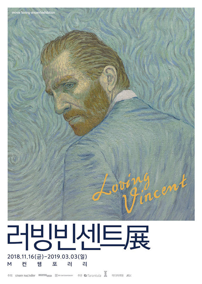 闊╁浗灞曞巺璁捐鎼缓,闊╁浗灞曡娴锋姤璁捐