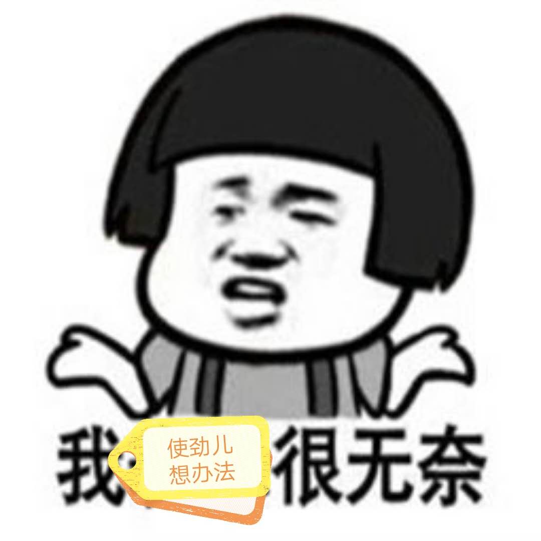 嗨爆云端的班会课，学生家长：老师的网课这么上真好，我还要