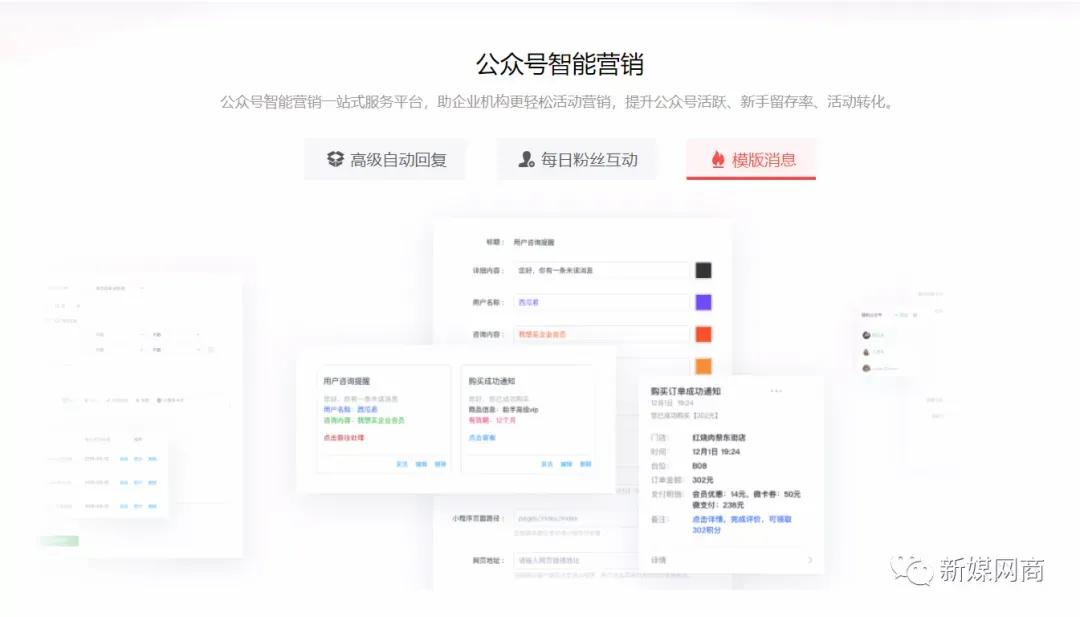 西瓜助手有什么作用,西瓜助手怎么样