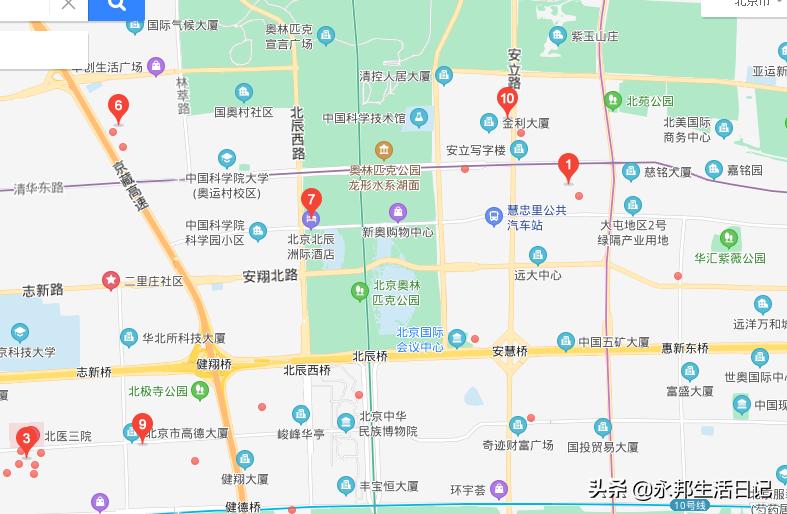 鍒板寳浜梾娓镐綇瀹垮摢閲屼究瀹滃張鏂逛究,鍘诲寳浜綇瀹垮摢閲屾瘮杈冩柟渚垮張渚垮疁