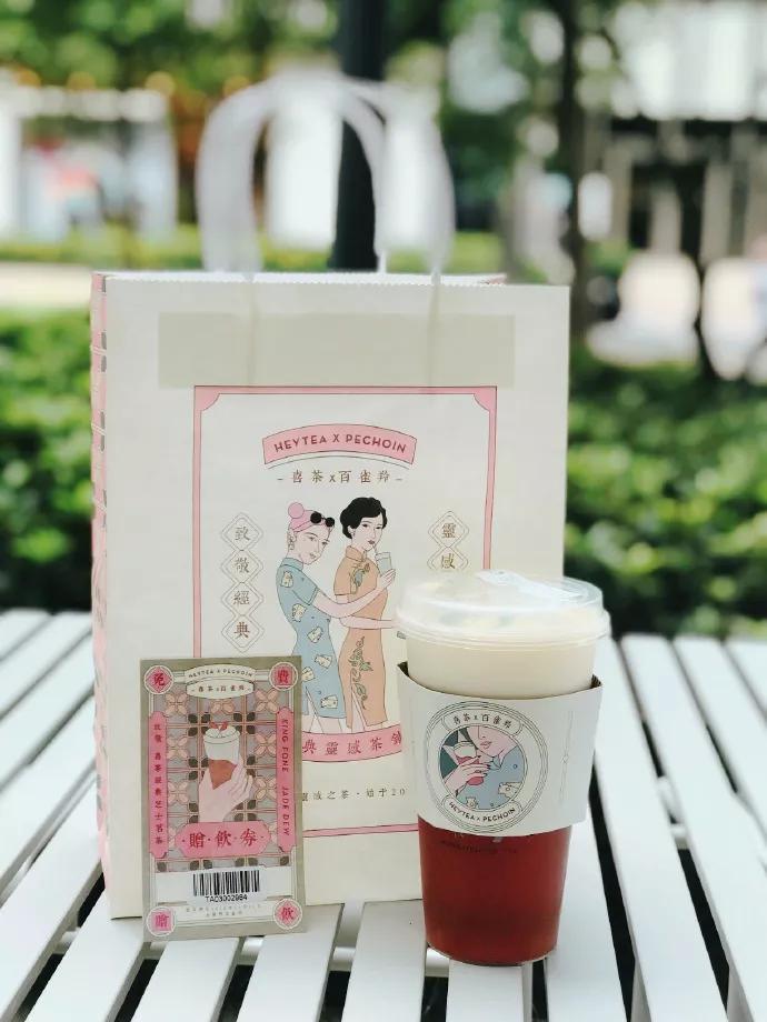 喜茶卖茶设计,喜茶logo改了吗