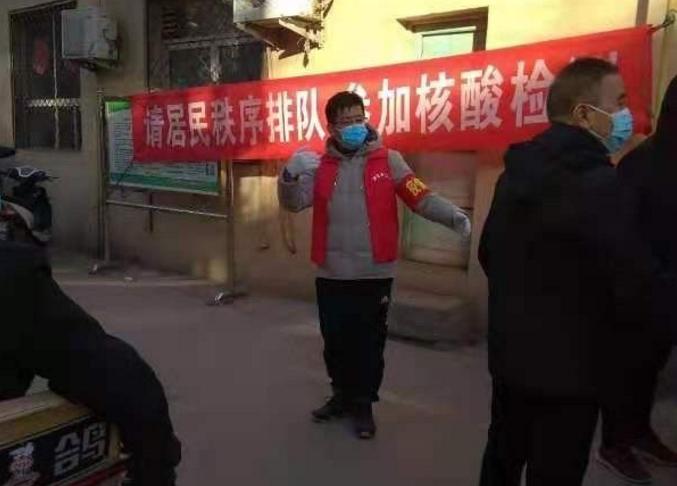 疫情就是命令*党**性就是责任一记新石街道青年*产党共**员代表陈永超