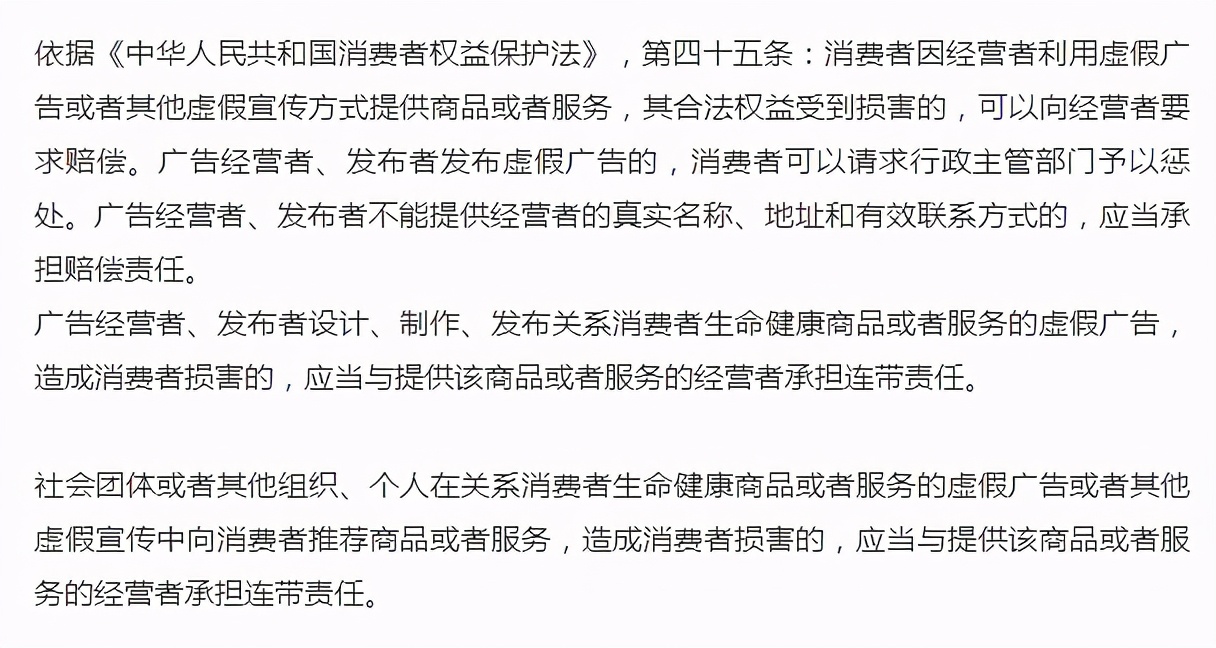 黄埔教育最好的楼盘,广州黄埔最好的学位楼盘