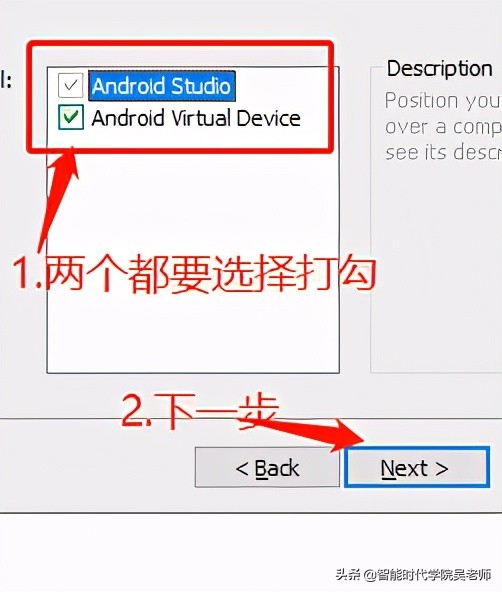 app开发环境搭建,怎么搭建app开发环境