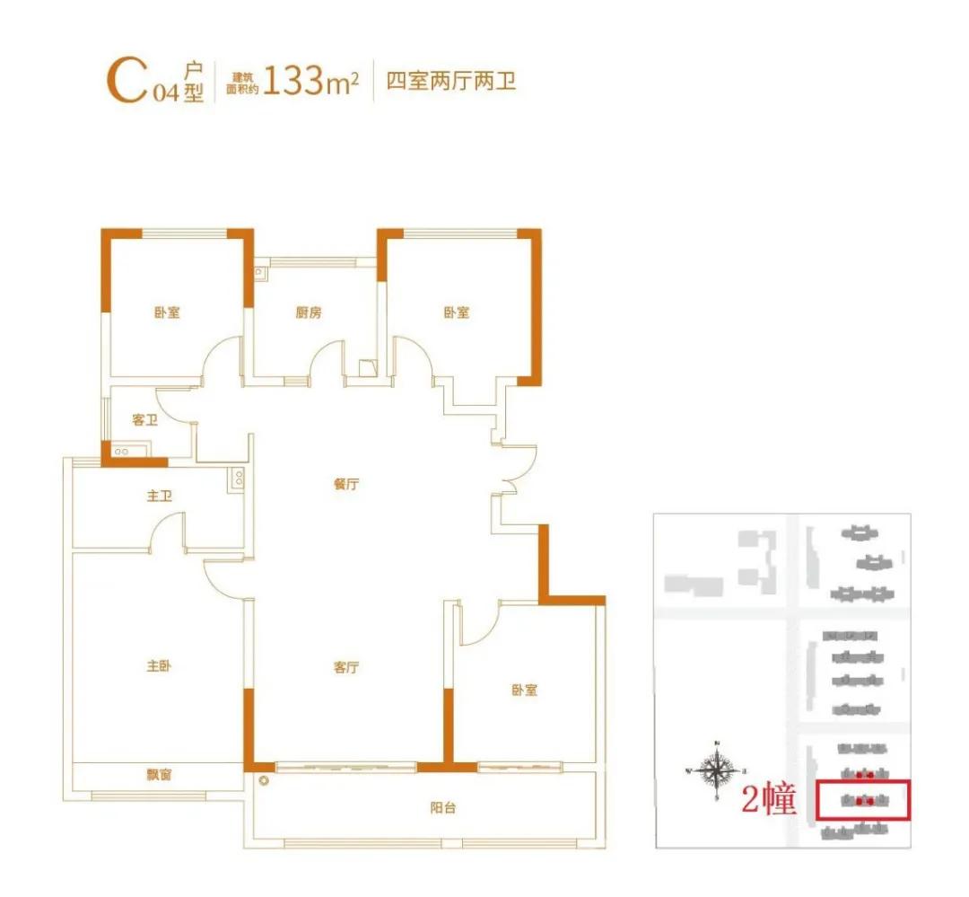 紫金悦峯楼盘图,玄武新区紫金悦峯开盘价