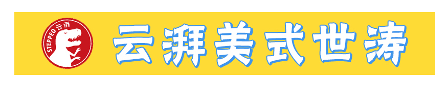 广州精酿啤酒打卡,好喝又上头的精酿啤酒