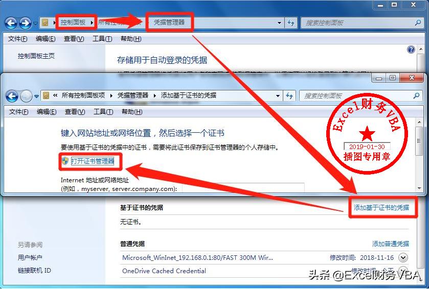 excel设置宏自动录入,excel宏设置了禁用所有宏怎么修改