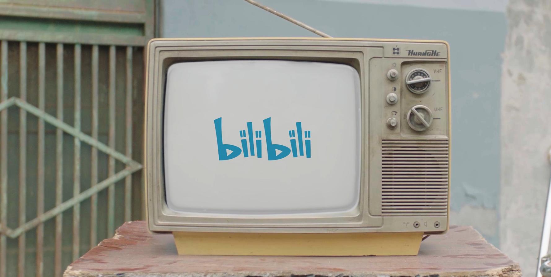 b站年度弹幕的出现有何感受,b站近7天弹幕排行哪里可以看到