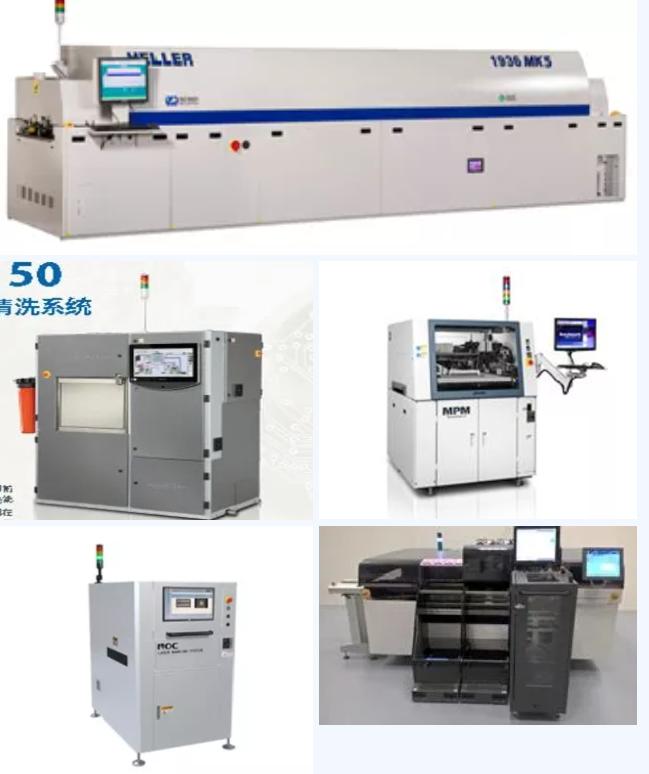 开幕在即：6万㎡解锁未来6G/AIoT/智车/快充/封装/嵌入式技术
