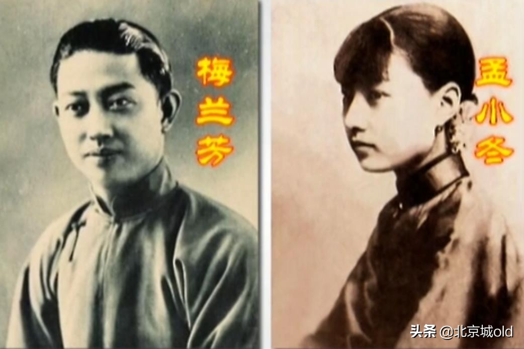 老北京胡同讲解视频,老北京胡同之东四三条