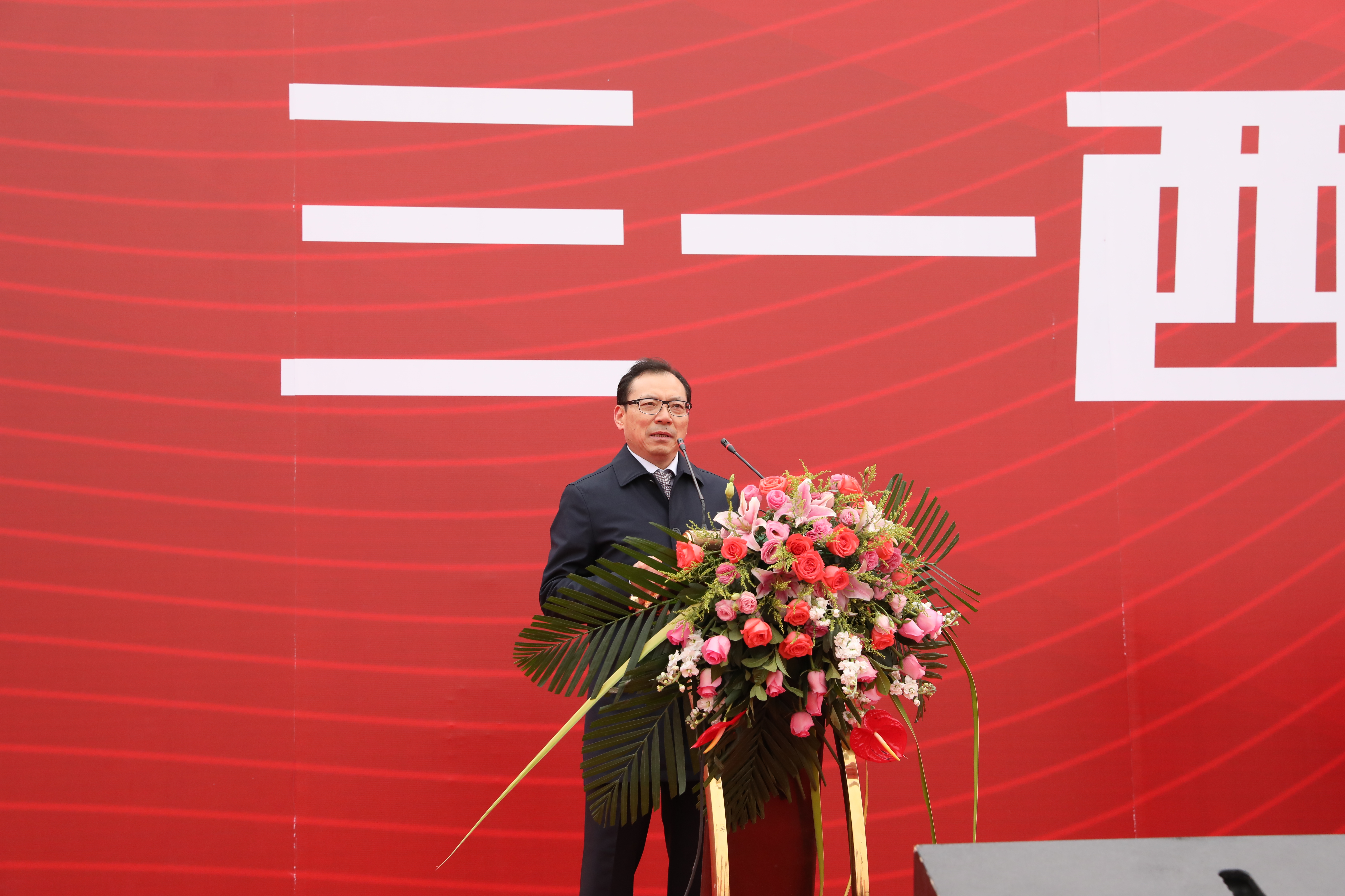 三一西安产业园二期,西安三一产业园最新消息