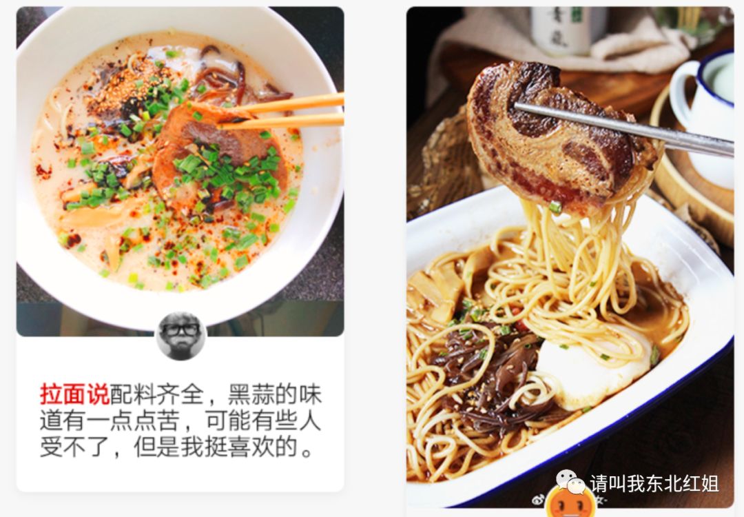 疫情期间方便面,疫情期间方便面为什么那么厉害