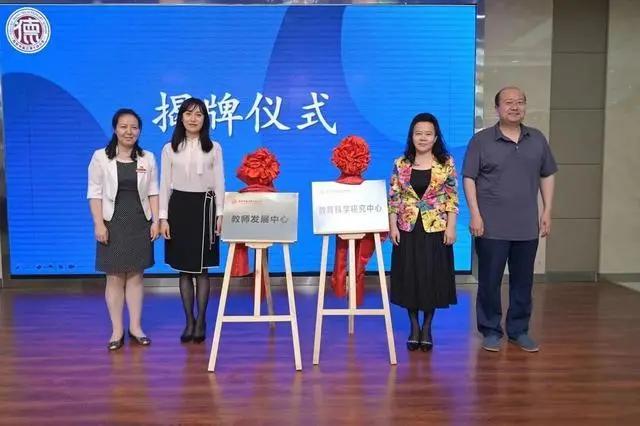 西安市新优质中学,西安市曲江第一小学特色