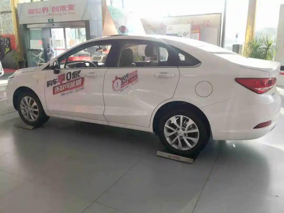 战疫情保发展金融支持,战疫情聚合力助发展