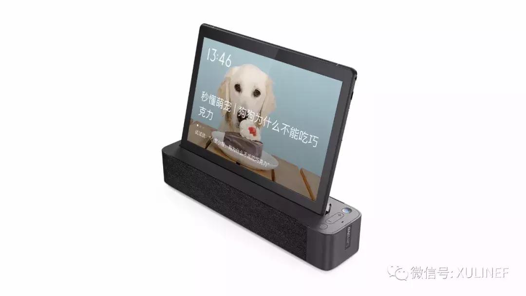 联想ces发布会视频,联想科技大会2019新品