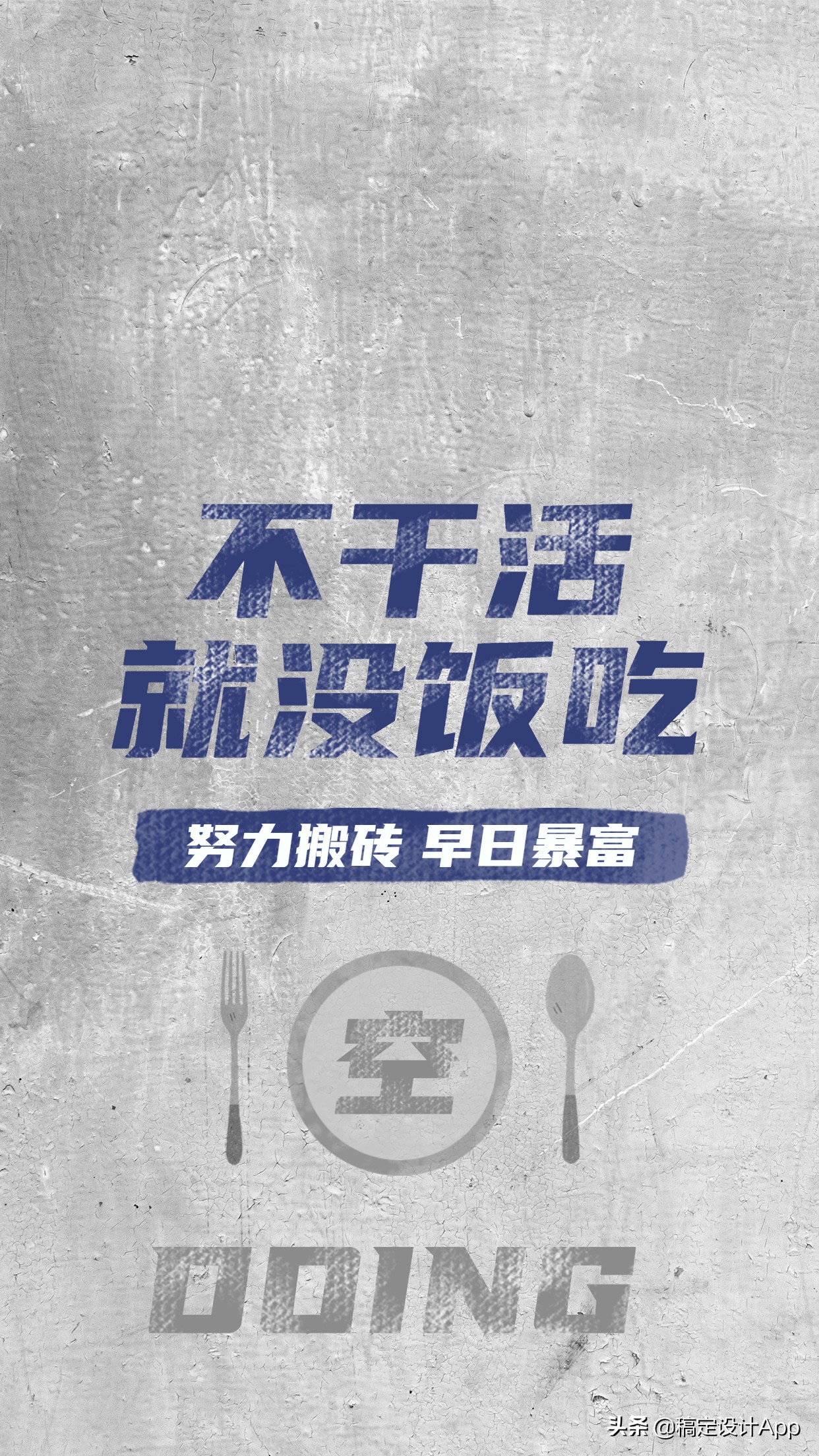 压箱底高清无水印壁纸,压箱底壁纸分享绿色护眼