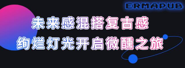 鎴愰兘灏忎紬缃戠孩閰掗,鎴愰兘缃戠孩閰掗閮戝窞