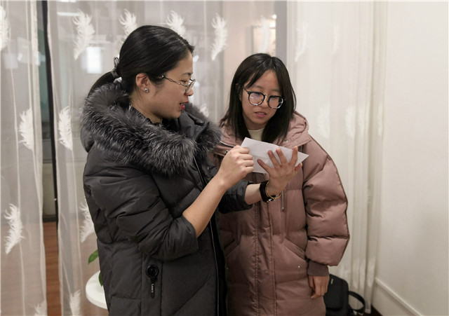 「书院传真」青藤书院12月特色亮点工作回顾