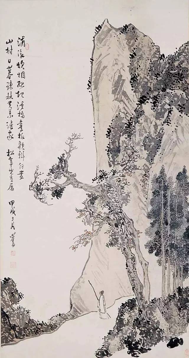 溥儒写字高清图片,溥儒书画最高价格