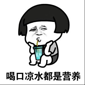 健身房改善假胯宽最有效,健身直播胯宽咋练