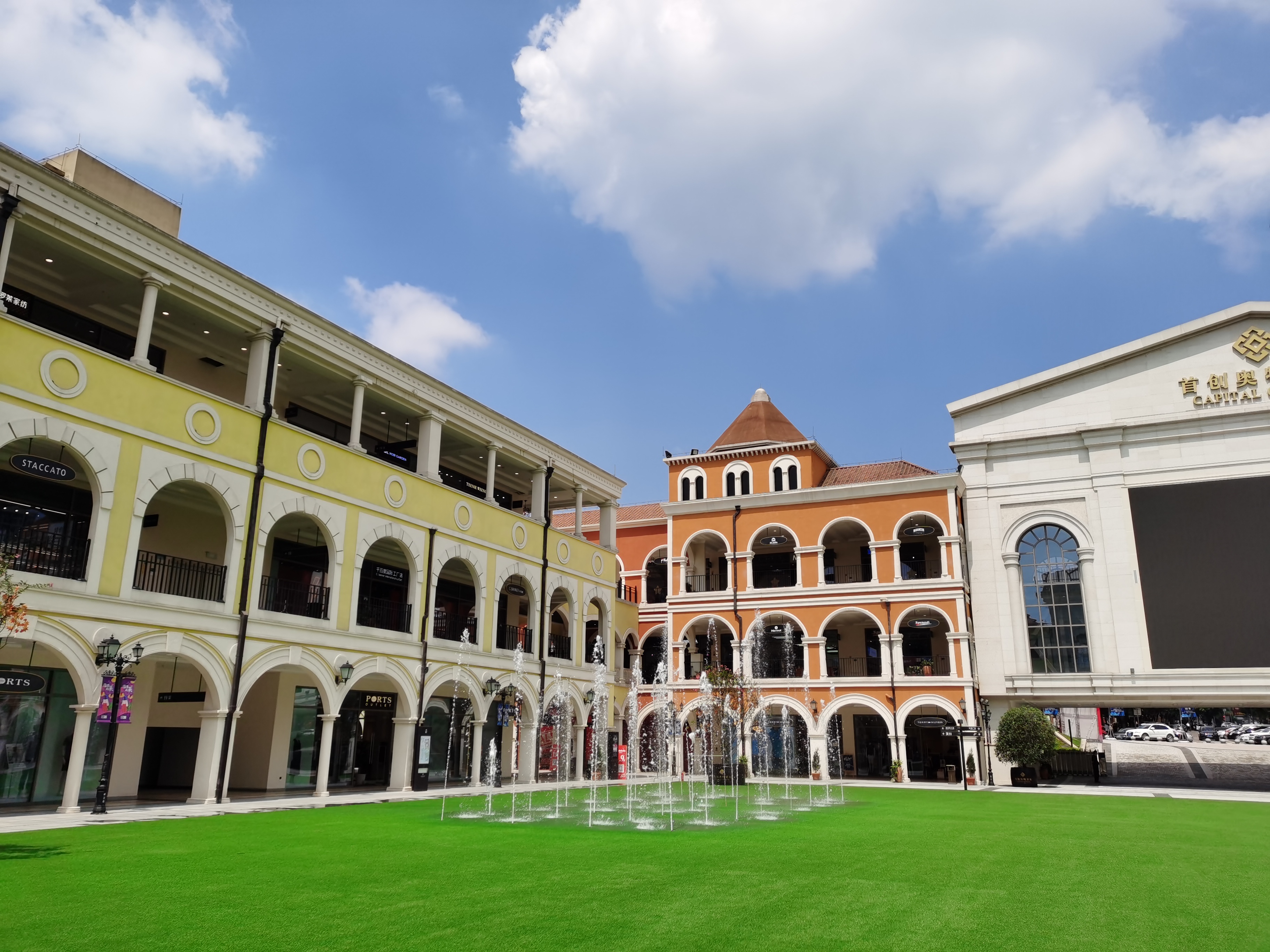 重庆景区购物广场,重庆值得一去的购物广场