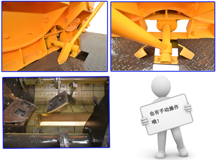 山东js500混凝土搅拌机生产厂家,js500混凝土搅拌机怎么调