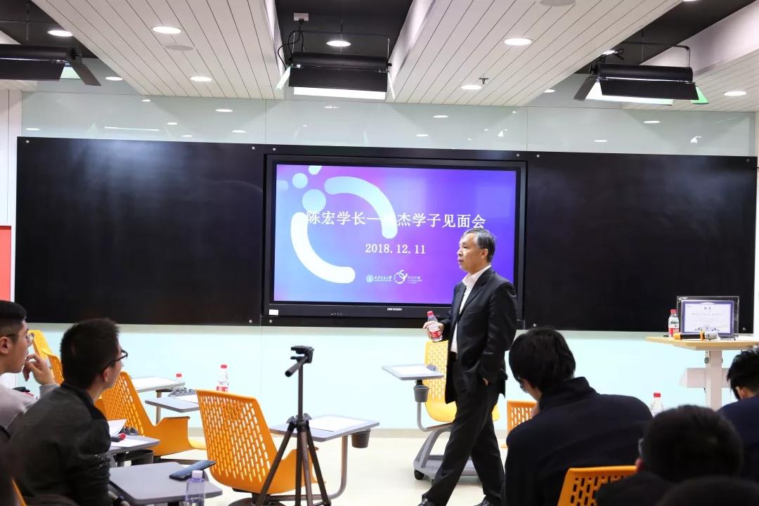 西安交大2019级本科生奖学金名单,西安交大国家奖学金2020