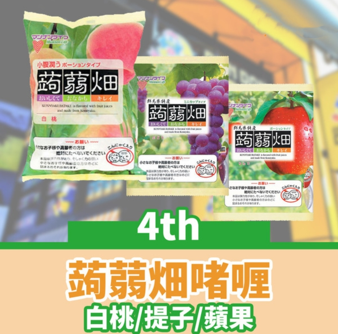 韩国必吃榜第一的巧克力,十款最受日本人喜欢的零食排行榜