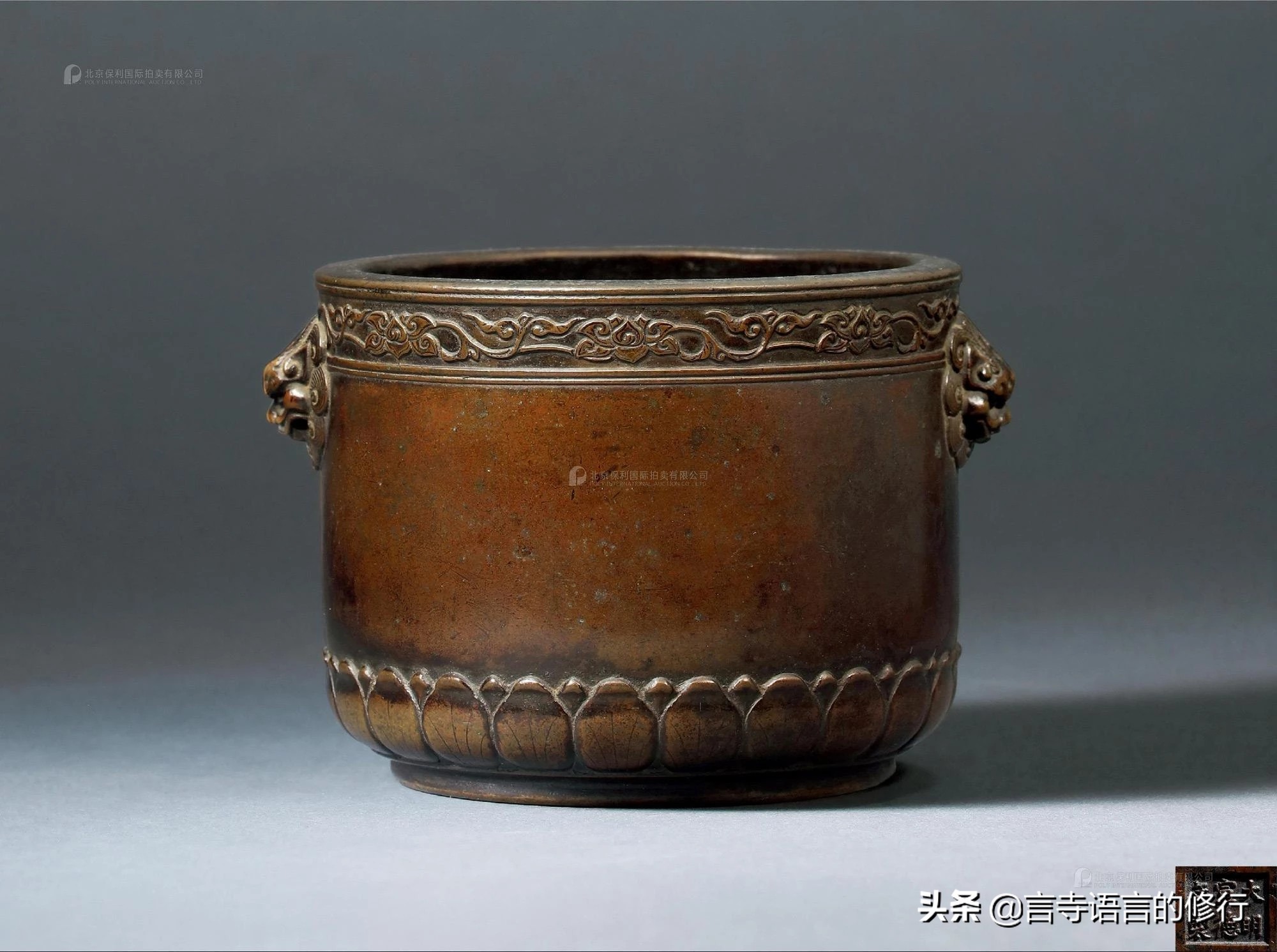 明清铜炉款识一览表,杨馨明清铜炉真品图片